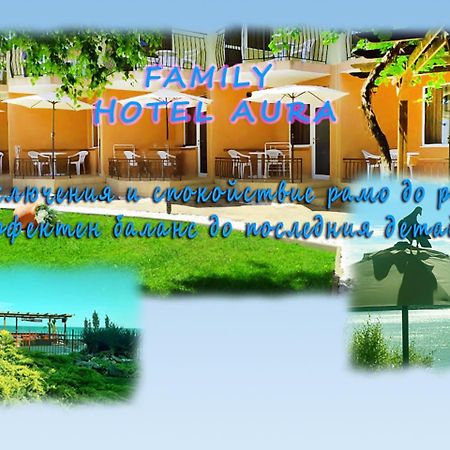 Aura Family Hotel Ravda Extérieur photo